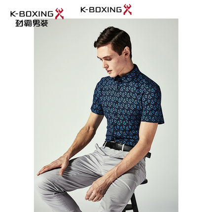 【专柜新品】劲霸2018夏季丝棉立印花短袖丝光棉衬衫男|BDBA2548