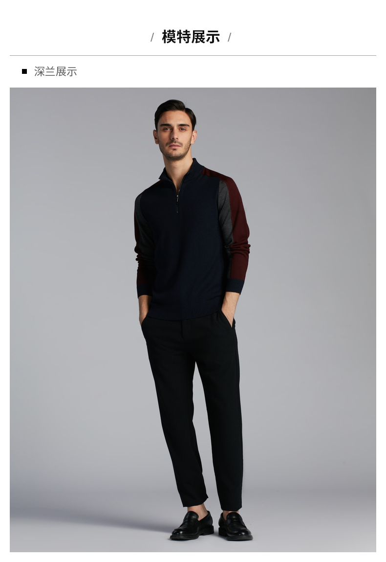 Jinba của nam giới đan cardigan mùa thu và mùa đông áo len mới kinh doanh bình thường của nam giới cao cổ áo len nam FYYJ3330
