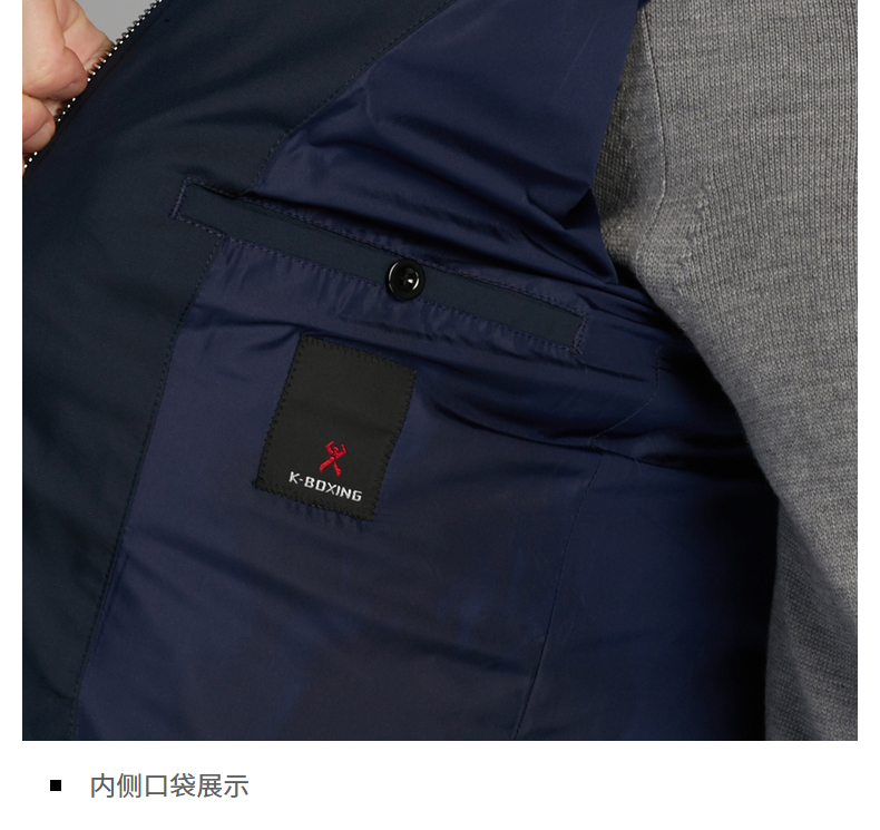Blouson homme K-BOXING   - Ref 3122908 Image 34