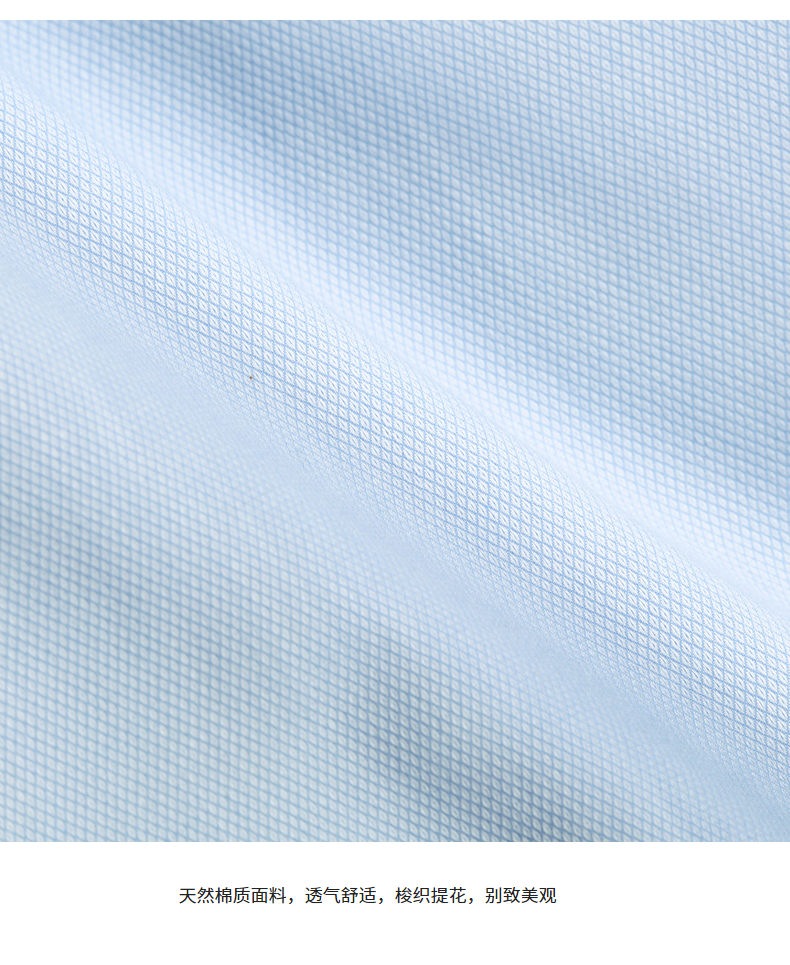 Áo sơ mi Jinba mùa xuân cotton mới đơn giản kinh doanh áo sơ mi dài tay chính thống nam | BAXL1557 thời trang công sở nữ 2020