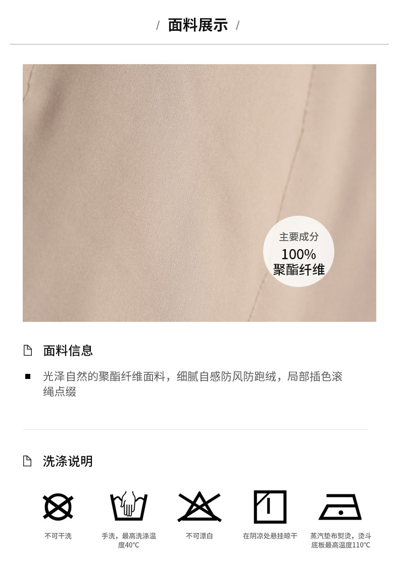 Blouson homme K-BOXING   - Ref 3120968 Image 12