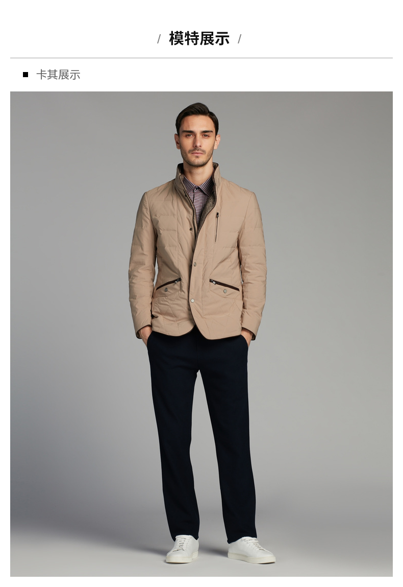 Blouson homme K-BOXING   - Ref 3120968 Image 14