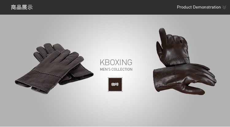 Gants pour homme K-BOXING   - Ref 2782369 Image 8