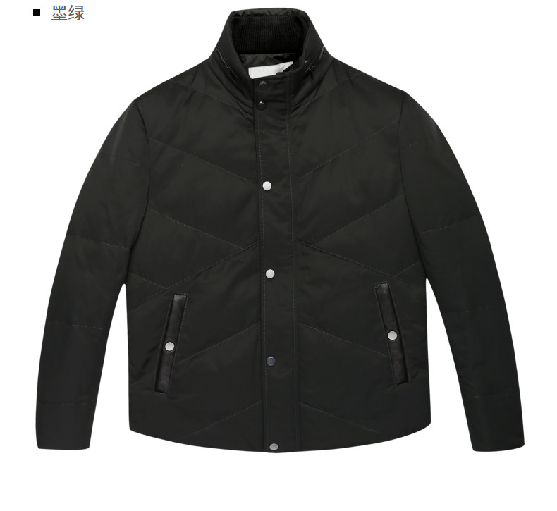 Blouson homme K-BOXING   - Ref 3120989 Image 31