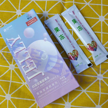 100 Grass Cousins PRECIOUS WHITE BRASSICA FRUIT AND VEGETABLE FERMENT JELLY ENHANCEMENT XIAOGAN JELLY