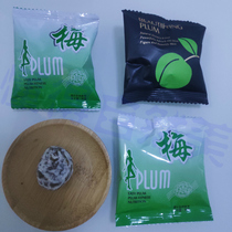 (2 boxes 100) enzyme Gold Mei Qian Mei Plum Herbs Plum plum natural herbage plum 20 grain