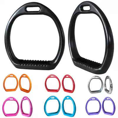 Bold and weighted color horse racing aluminum pedal paint multi-color die-casting process more firm children's small stirrups