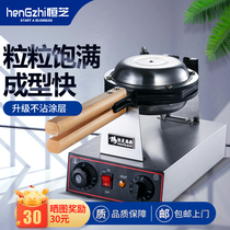 Hengzhi chicken egg machine commercial household egg machine electric egg cake machine QQ egg machine baking machine