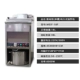 18F  220V 6000W