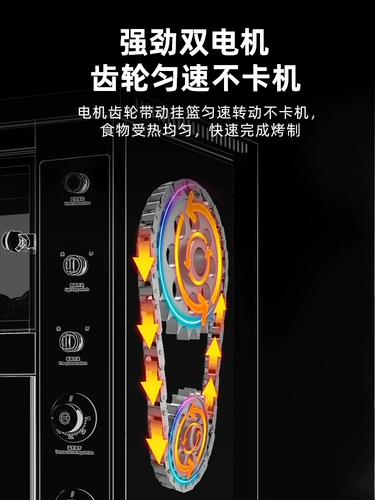 恒芝 Запеченная машина сладкого картофеля Коммерческая электрическая нагревательная плита