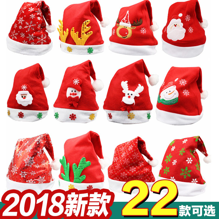 Christmas decorations Christmas tree decorations Christmas gifts Christmas decoration hats children adult Christmas hats