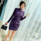 Royal sister style sexy and figure-flattering half-high collar dress pleated slim fit petite printed purple hip skirt