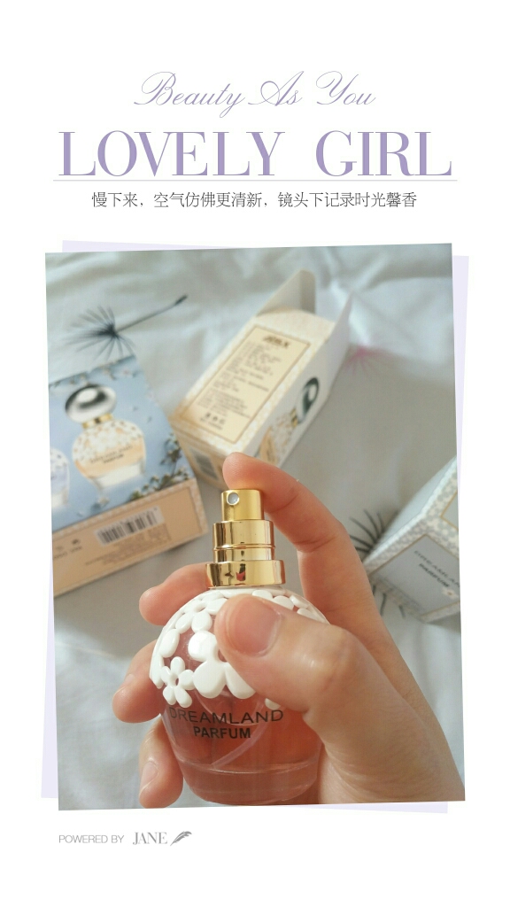 小雏菊女士香水怎么样，好用吗？使用感受分享,第7张