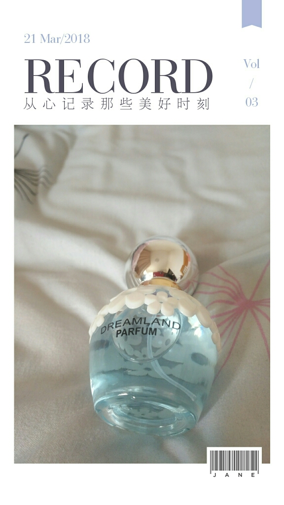 小雏菊女士香水怎么样，好用吗？使用感受分享,第4张