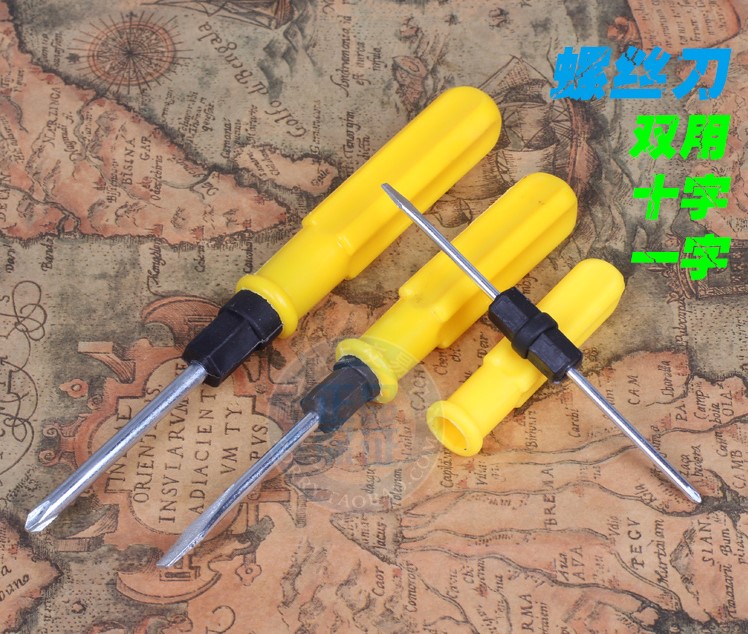 Outils pour vélo - Ref 2281920 Image 8