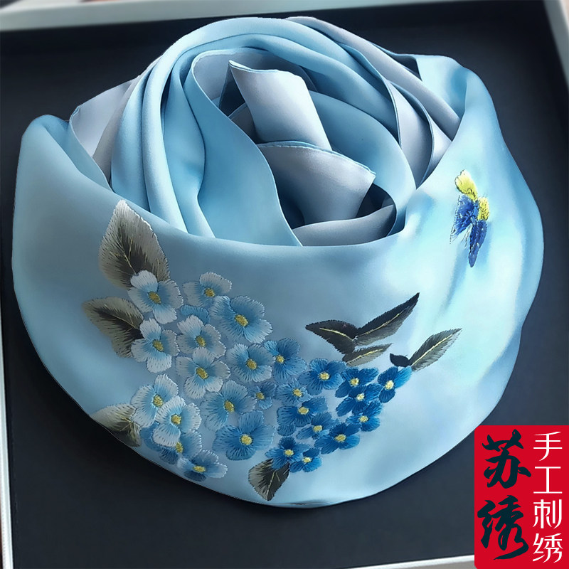 Winter Su embroidery high-end heavy double-sided silk scarf embroidery 100% mulberry silk scarf female Hangzhou silk shawl