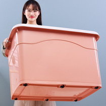 extra large storage box plastic clothes closet storage 300L