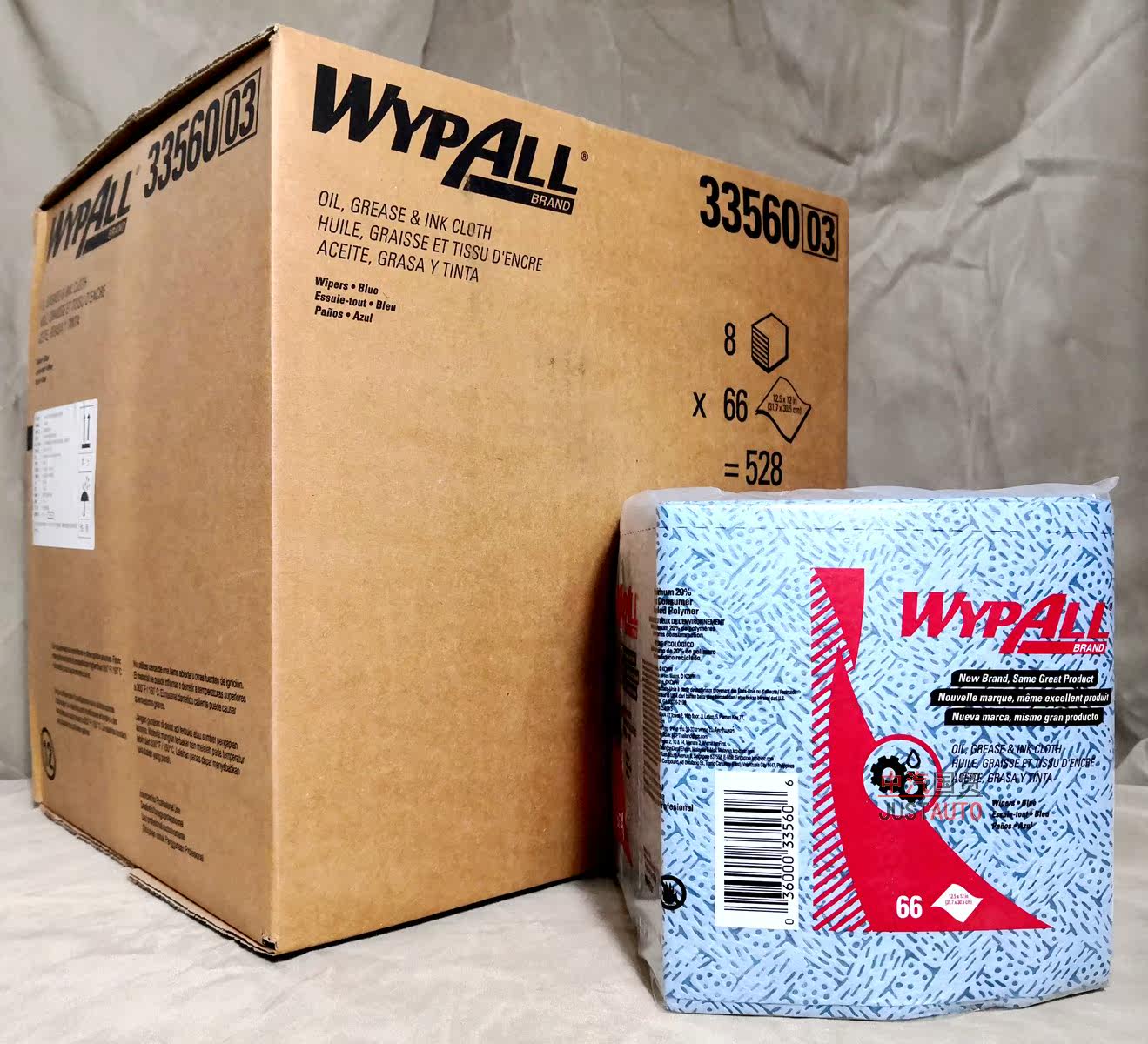 Online version printed online version cleaning SMT grid clean folding and powerful suction oil-water wiping to wipe gold thyme 33560