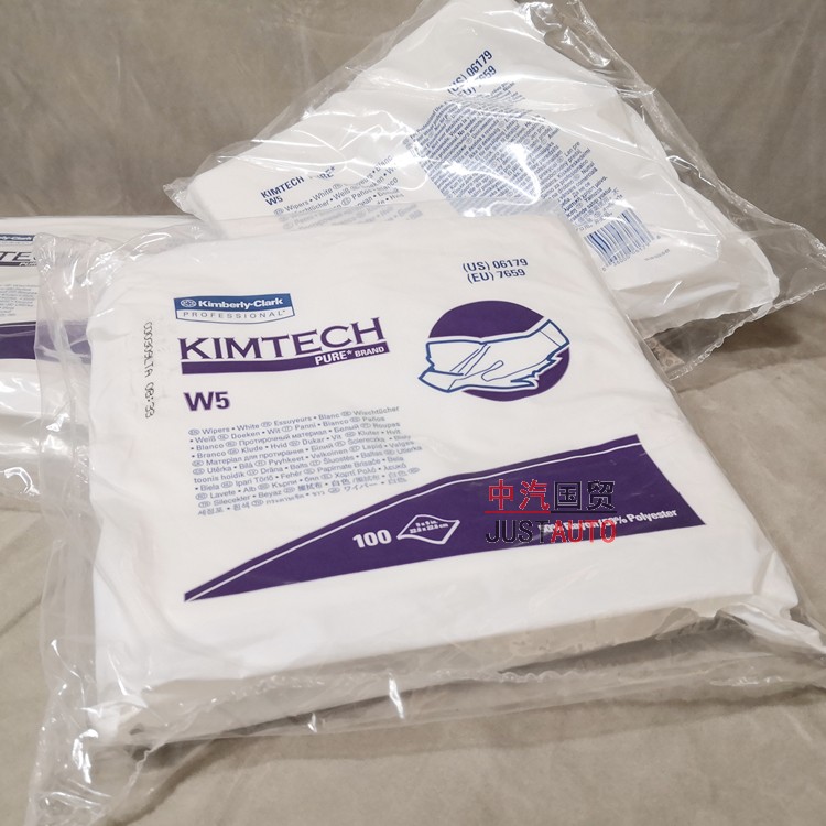 Kimberly 33330 W4 10 grade dust-free wiping cloth suction cloth 12 inches original 0123-12 5 packs per case
