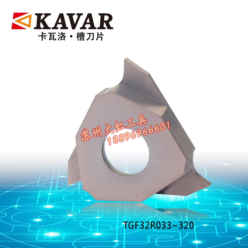 2mm CNC shallow groove 2 5mm cutting blade 3mm spring groove cutting blade TGF32R200 250 300