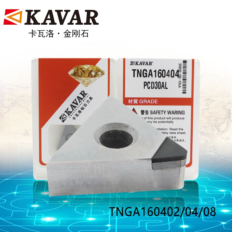 Aluminum diamond PCD CNC blade CBN boron nitride car blade TNGA160402 160404 160408