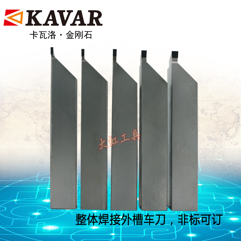 Grooving cutter bar diamond external grooving tool super hard PCD CNC cutting off turning tool CBN hardened steel cast iron cutter