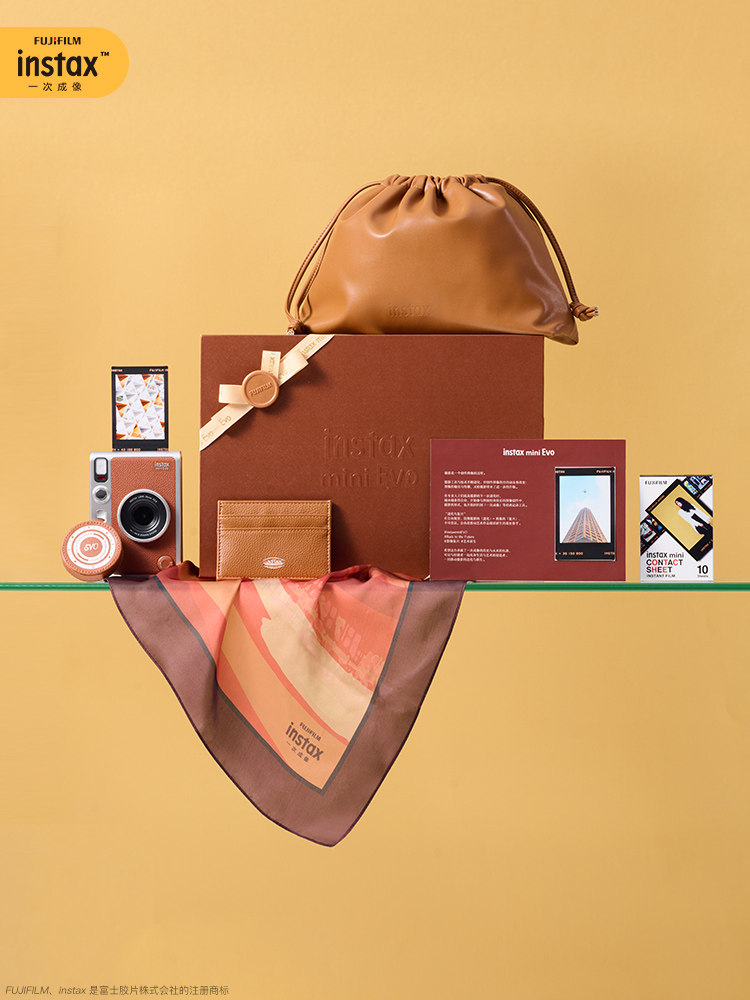 Fuji Instax Mini Evo Instant Camera One-Shot Instant Imaging Art Freshman Gift Box Set Digital-Analog