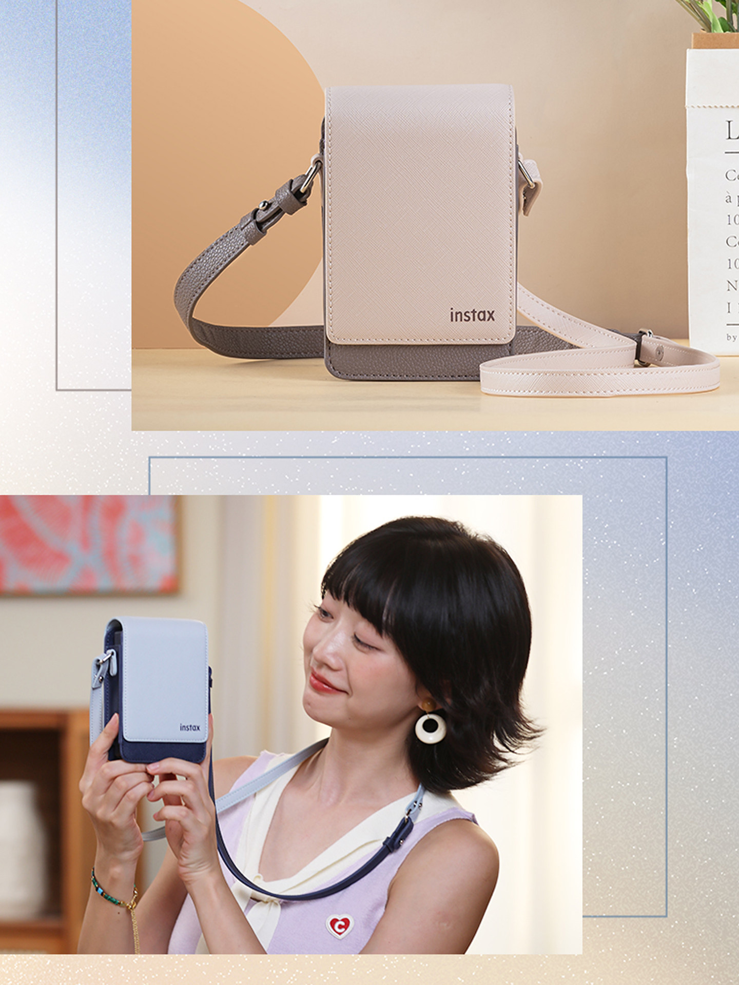 Fuji Instax Mini Liplay+ Special Camera Bag, Anti-Fall and Fitted Bag