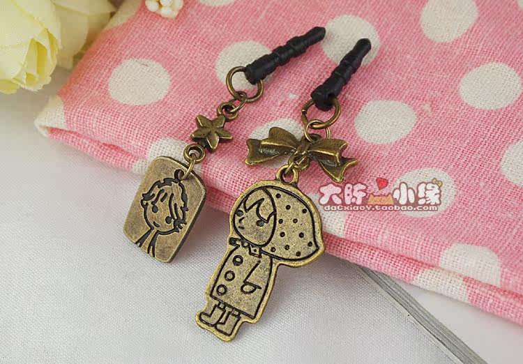 Connecteur pour téléphone portable - Ref 321555 Image 22