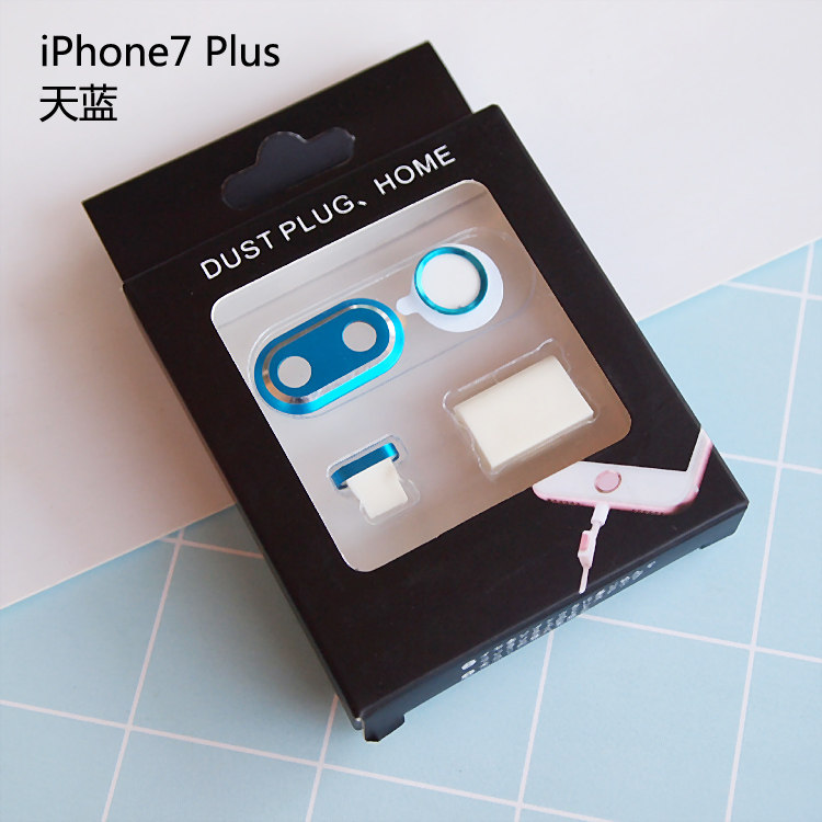 Sticker pour téléphone portable - Ref 1363679 Image 19