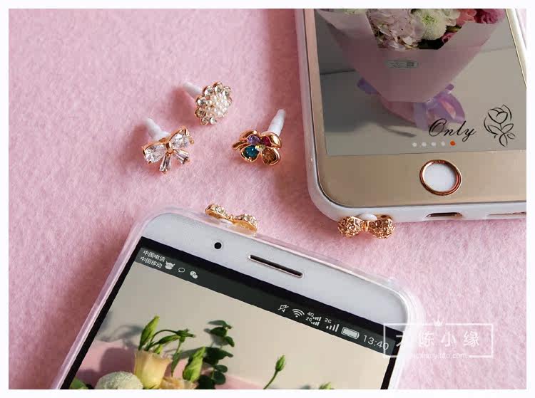 Connecteur pour téléphone portable - Ref 320628 Image 13