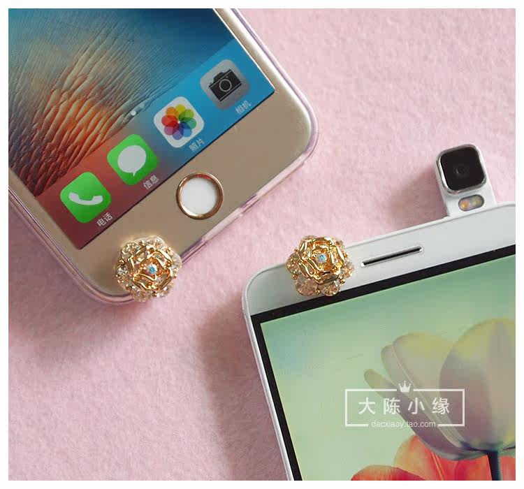 Connecteur pour téléphone portable - Ref 318475 Image 13