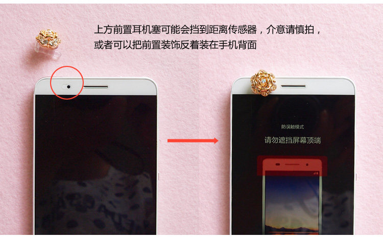 Connecteur pour téléphone portable - Ref 318475 Image 12