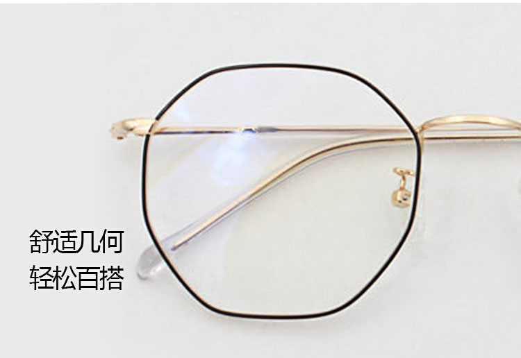 Phiên bản tiếng Hàn của kính đa giác thủy triều khung phụ nữ màu đỏ có thể được trang bị kính bát giác cận thị nam retro mặt nhỏ gương phẳng kính râm nam