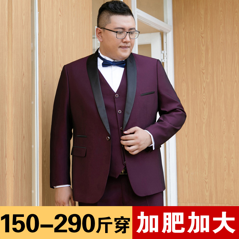 Plus Size Men's Suit, Extra Large Suit Set, Groom's Wedding Evening Dress, Banquet Host, Fat Man's Tuxedo Plus Size Men's Suit, Extra Large Suit Set, Groom's Wedding Evening Dress, Banquet Host, Fat Man's Tuxedo