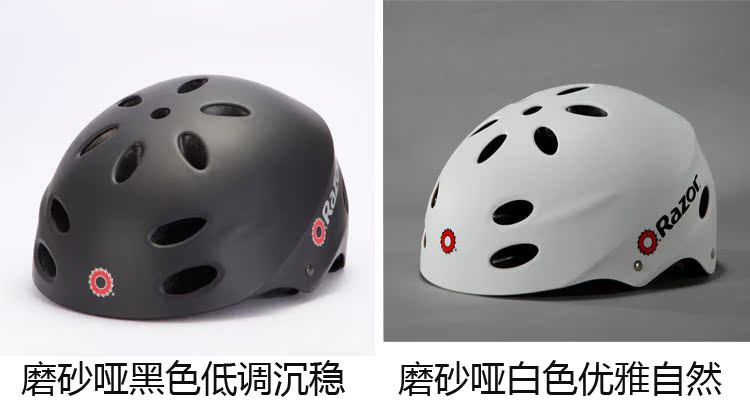 Casque cycliste - Ref 2234250 Image 7