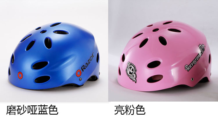 Casque cycliste - Ref 2234250 Image 9