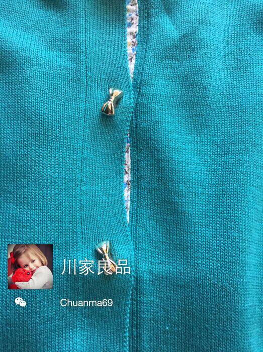 Pull fille - Ref 2105405 Image 7