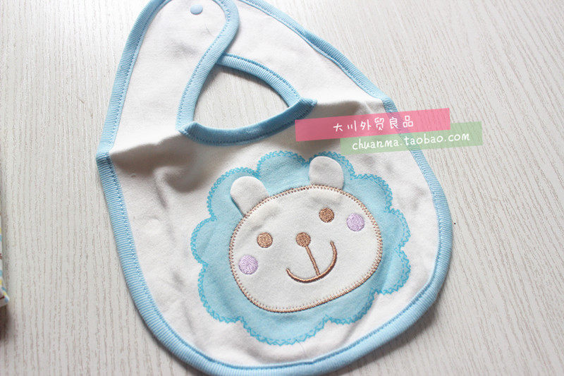 Coffret cadeau pour bébé - Ref 1961535 Image 11