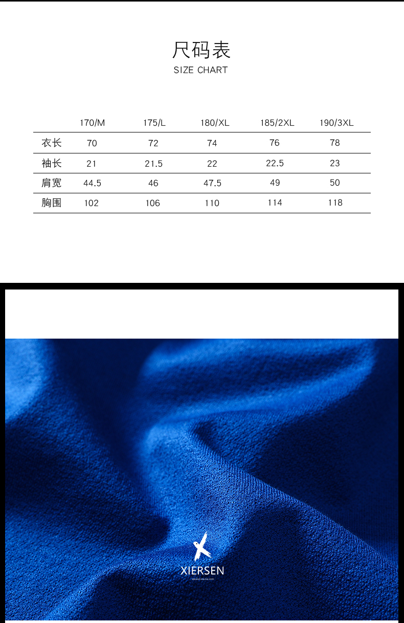 Trạm châu âu polo áo sơ mi lụa ngắn tay T-Shirt nam ve áo kinh doanh bình thường băng lụa thanh niên mỏng lụa lỏng ao polo nam