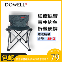 Mostly for outdoor portable folding backrest chair iron pipe trumpet fishing sketching picnic stool crew director chair 2915