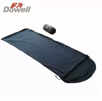 Mostly fleece envelope sleeping bag fleece outdoor Four Seasons warm lunch break light camping 1265