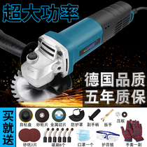 High Power Home Corner to angle mill Adjustable speed slotted multifunction grinding machine hand grinding wheel grinding machine cutting machine