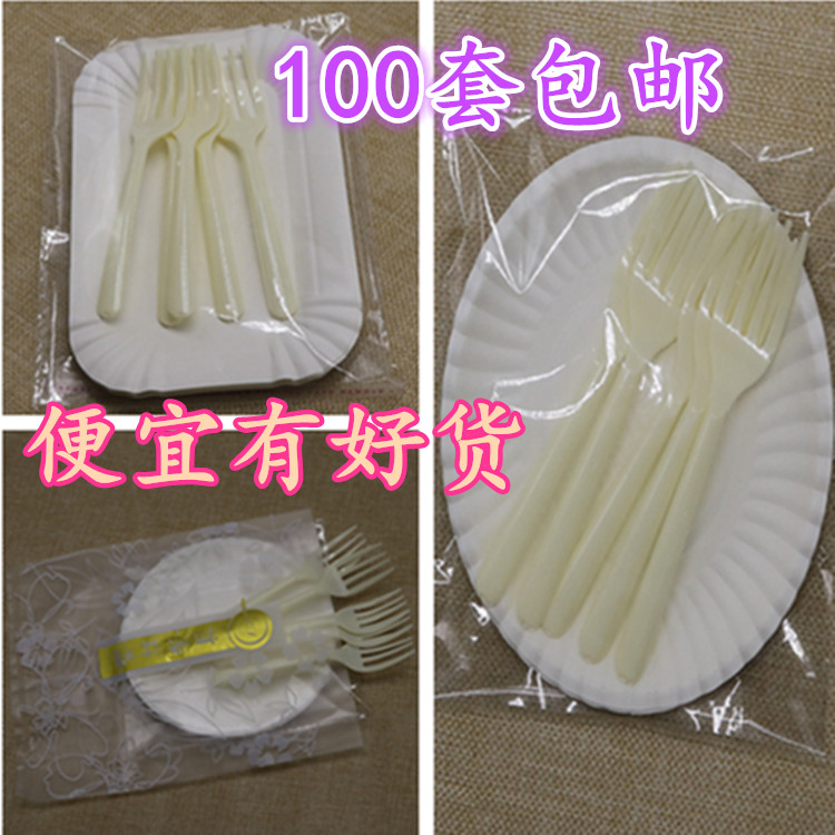 Cake cutlery plate fork set disposable plastic cake fork plate set birthday cake knife and fork plate combination paper plate