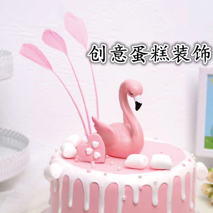 ins wind natural ostrich feather baking cake decoration feather plug-in card packaging creative sweet table decoration