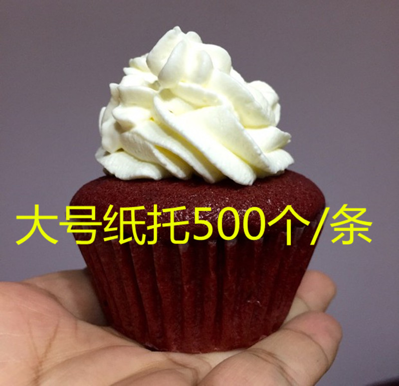 Promotion Big number cake paper Anti Oil Paper Trust chocolate Paper Oil Paper Die Refreshments 500 Only