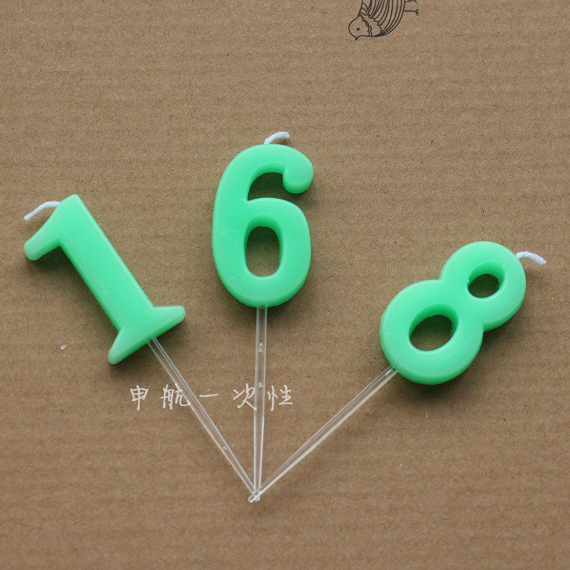 Bougie - Ref 2486313 Image 11