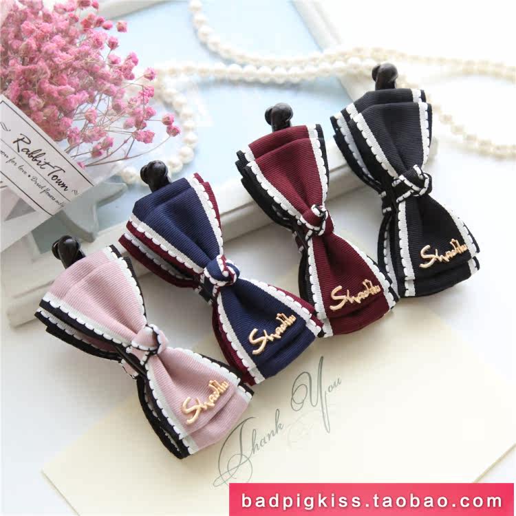 Accessoire cheveux en satin - Ref 1201556 Image 8