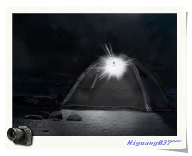 Lampe USB - Ref 374852 Image 13
