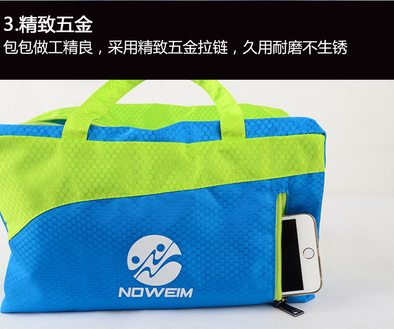 Sac de sport - Ref 10599 Image 19